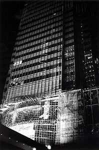 Construction of One International Finance Centre underway, Central, 27 October 1998