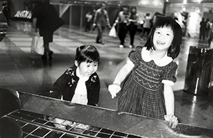 Young girls playing in the Hong Kong Cultural Centre, Tsim Sha Tsui, 14 November 1998