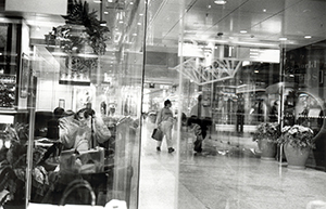 Inside Pacific Coffee, International Finance Centre (IFC) Mall, Central, 7 January 1999