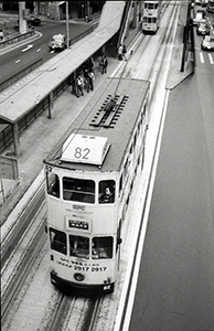 Tram heading towards Kennedy Town, Wanchai, 18 February 1999