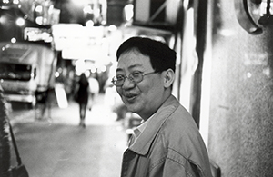 Curator Oscar Ho, after dinner at the Chili Club, Lockhart Road, Wanchai,  26 February 1999