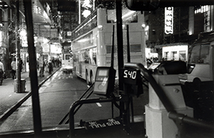 Inside a Citybus double-decker bus travelling towards Causeway Bay, evening, 21 March 1999