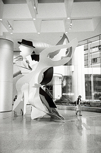 The Allen Jones sculpture 'Two to Tango' in Taikoo Place, King's Road, Quarry Bay, 8 April 1999