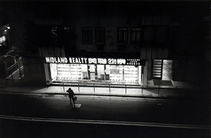 Midland Realty office on Robinson Road, viewed from the Central to Mid-levels escalator, Mid-Levels, 13 May 1999