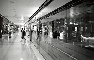 Inside Pacific Place shopping mall, Admiralty, 19 May 1999