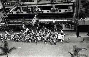 Demonstration concerning right of abode, Hennessy Road, Wanchai, 23 May 1999