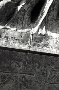 The Pillar of Shame, with wax from a candle placed in remembrance of the dead of 4 June 1989, The University of Hong Kong, Pokfulam, 9 June 1999