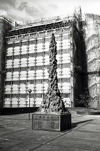 The  Pillar of Shame, on display at the University of Hong Kong, 9 June 1999