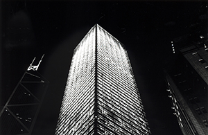 The Cheung Kong Center at night, Central, 11 June 1999