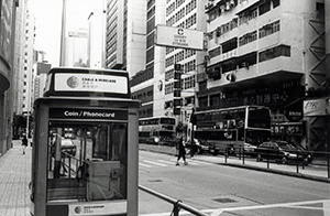 Hennessy Road, Wanchai, 18 June 1999