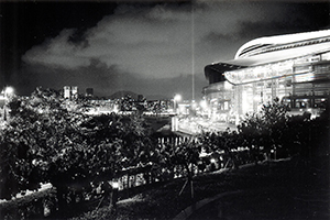 Convention and Exhibition Centre from the Grand Hyatt hotel, night, 26 June 1999