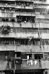 Building facade, Queen's Road East, 12 July 1999