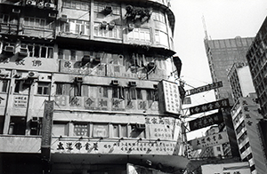 Street view near Jordan MTR station, 23 July 1999