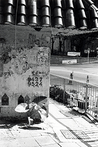 Pokfulam Road, near the University of Hong Kong, 25 October 1999