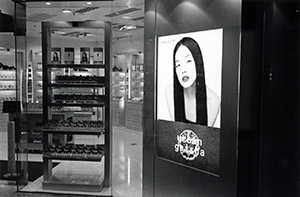 Urban Geisha shop in IFC mall with advert featuring Shu Qi, Central, 1 October 1999