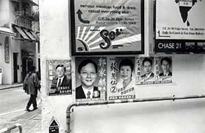 Posters for the coming District Board election, SoHo, 2 November 1999
