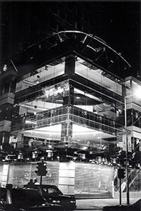 Building on the site previously occupied by the Matsuzakaya department store, Hennessy Road, Causeway Bay, 13 November 1999