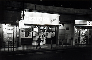 Shops on Bonham Road at night, 6 December 1999