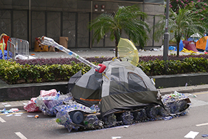 'Tank', on the final day of the Admiralty Umbrella Movement occupation site, Tim Mei Avenue, 11 December 2014