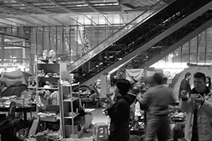 ‘Occupy’ protest camp in the public plaza beneath the Hong Kong and Shanghai Bank headquarters, Central, 12 December 2011