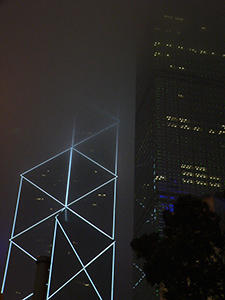 Bank of China Tower (l) and Cheung Kong Center (r) in low cloud, Central, 30 January 2005