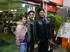 Outside the Happy Seafood Restaurant in Lau Fau Shan, a village long known for its oyster cultivation, North-Western New Territories, 23 January 2005