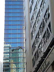 Sheung Wan Civic Centre with a building behind, Sheung Wan, 1 January 2005