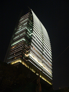 One Peking at night, Peking Road, Tsim Sha Tsui, 21 January 2005