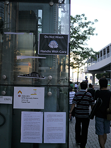 Protest at the Central Government Offices Complex, Admiralty, against an attempt by the Government to introduce national education into the school curriculum, 5 September 2012