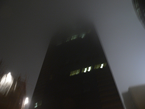 Tall buildings at night, Queen's Road Central, 4 February 2005