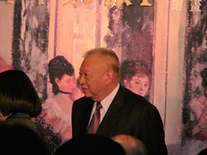 Tung Chee-hwa, at that time Hong Kong's Chief Executive, attending the official opening ceremony for an exhibition of French lmpressionist painting at the Hong Kong Museum of Art, 4 February 2005