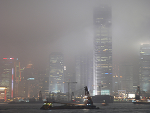 View of Central in mist from Tsim Sha Tsui, 4 February 2005