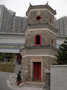 Tsui Sing Lau Pagoda, Ping Shan, 11 February 2005