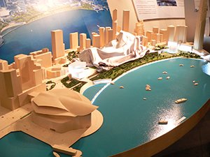A Frank Gehry-designed art museum for Hong Kong Island: Swire's presentation of its Holistic Harbour Vision plan, Pacific Place, 11 March 2005