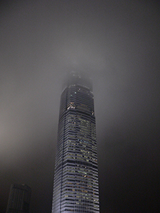 International Finance Centre Two in mist, Central, 30 March 2005
