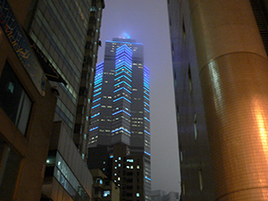 The Center in Mist, Central,  1 April 2005