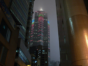 The Center in Mist, Central,  1 April 2005