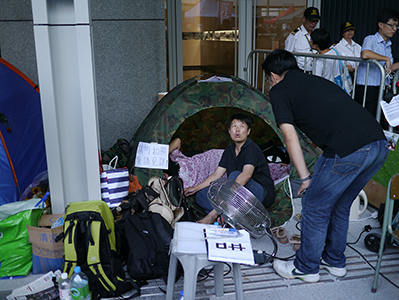 Hunger strike against an attempt by the Government to introduce national education into the school curriculum, Civic Square, 5 September 2012