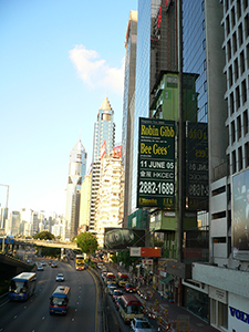 Billboard and buildings, Gloucester Road, looking towards Causeway Bay, 22 May 2005