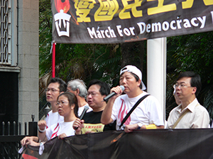 Lee Cheuk-yan, after the arrival of the June Fourth march in Central, 29 May 2005