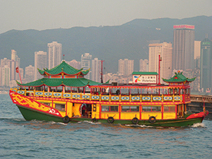 Water tours on Victoria Harbour, 6 May 2005