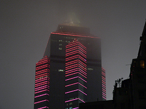 The Center in mist, Central, 10 May 2005