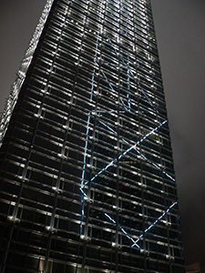 The Cheung Kong Center at night, Central, 15 May 2005