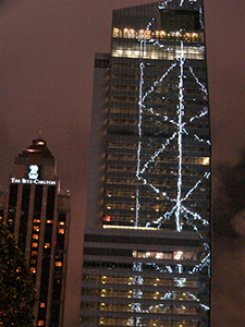 Building with reflection of Bank of China Tower, Central, 15 May 2005