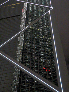 Bank of China Tower, Central, 15 May 2005