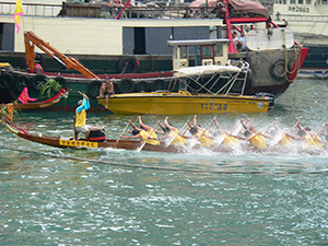 2005 Dragon boat festival, Aberdeen, 11 June 2005