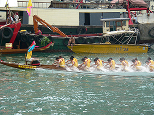 2005 Dragon boat festival, Aberdeen, 11 June 2005