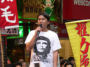 Leung Kwok-hung, on the pro-democracy march from Victoria Park to Central, 1 July 2005