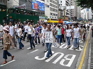 Pro-democracy march from Victoria Park to Central, 1 July 2005