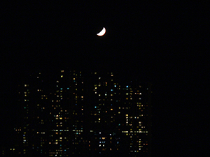 Moon over The Belcher's, Pokfulam, 13 July 2005